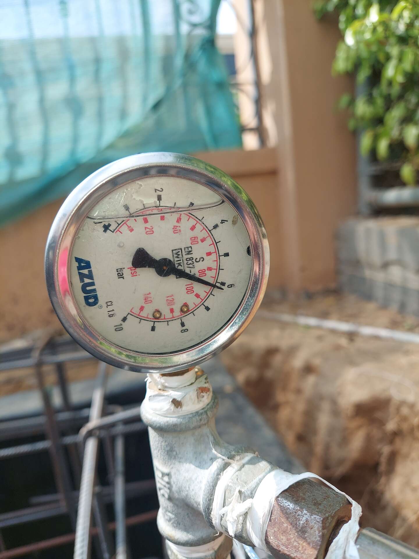 بلما - كمبوند